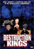 Destruction Kings - трейлер и описание.