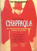 Чаппакуа - трейлер и описание.