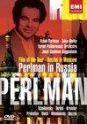 Perlman in Russia - трейлер и описание.