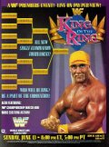 WWF Король ринга - трейлер и описание.