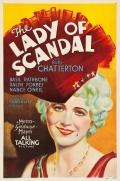 The Lady of Scandal - трейлер и описание.