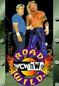 WCW Дикая дорога - трейлер и описание.