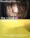 The Cloud of Unknowing - трейлер и описание.