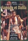 Самсон и Далила - трейлер и описание.
