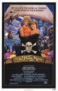 Пиратский фильм - трейлер и описание.