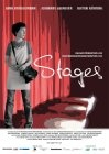 Stages - трейлер и описание.