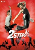 2 Steps! - трейлер и описание.