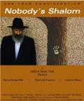 Nobody's Shalom - трейлер и описание.
