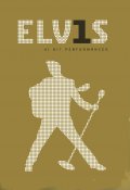 Elvis: #1 Hit Performances - трейлер и описание.