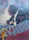 Ленин в Париже - трейлер и описание.