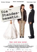 Die Standesbeamtin - трейлер и описание.