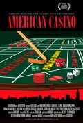 Американское казино - трейлер и описание.