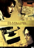 Siddharth: The Prisoner - трейлер и описание.