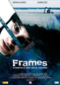 Frames - трейлер и описание.
