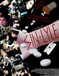 Sin & Lyle - трейлер и описание.