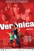 Вероника - трейлер и описание.
