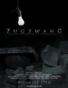 Zugzwang - трейлер и описание.