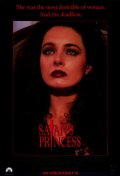 Принцесса Сатаны - трейлер и описание.