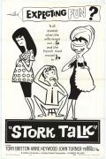 Stork Talk - трейлер и описание.