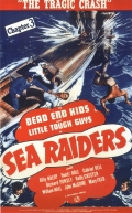 Sea Raiders - трейлер и описание.