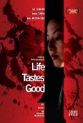 Life Tastes Good - трейлер и описание.