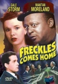 Freckles Comes Home - трейлер и описание.
