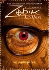 Zodiac Killer - трейлер и описание.