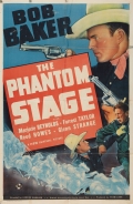 The Phantom Stage - трейлер и описание.