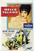 Hell's Island - трейлер и описание.