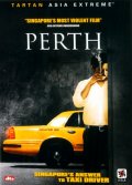 Perth - трейлер и описание.