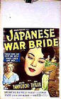 Japanese War Bride - трейлер и описание.