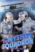 The Mystery Squadron - трейлер и описание.