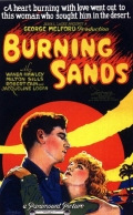 Burning Sands - трейлер и описание.