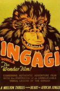 Ingagi - трейлер и описание.