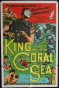 King of the Coral Sea - трейлер и описание.