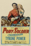 Солдат-пони - трейлер и описание.