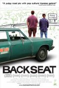Backseat - трейлер и описание.