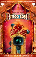 Bittoo Boss - трейлер и описание.