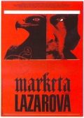 Маркета Лазарова - трейлер и описание.