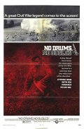 No Drums, No Bugles - трейлер и описание.