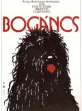 Bogancs - трейлер и описание.