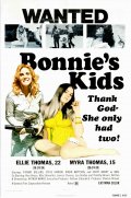 Bonnie's Kids - трейлер и описание.