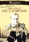 Der Stolz der 3. Kompanie - трейлер и описание.