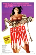 Blood Mania - трейлер и описание.