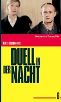 Duell in der Nacht - трейлер и описание.