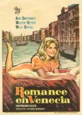 Romanze in Venedig - трейлер и описание.