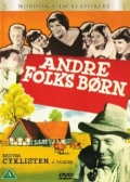 Andre folks born - трейлер и описание.