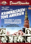 Kriminalsagen Tove Andersen - трейлер и описание.