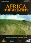 Africa: The Serengeti - трейлер и описание.