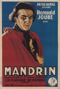 Mandrin - трейлер и описание.